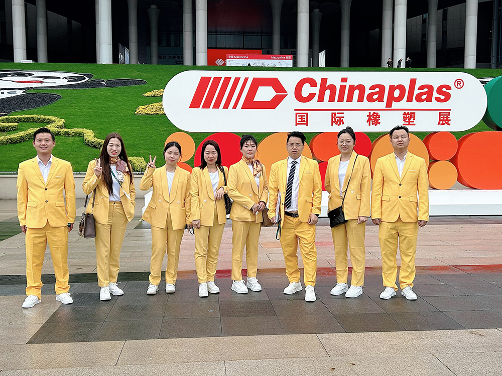 2024年錫華機械參加雅士展