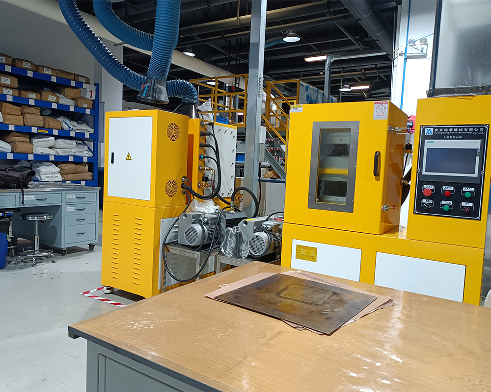 抽真空硫化機(jī)使用現(xiàn)場