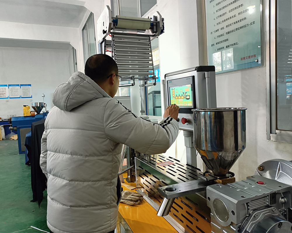 高校實驗室吹膜機