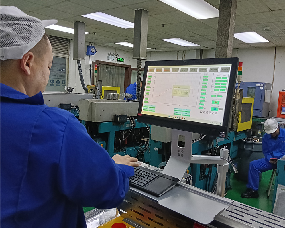 日彩復合塑料 (1).jpg