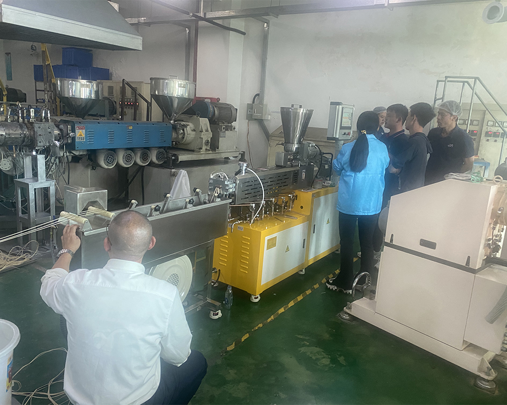 橡塑共混雙螺桿