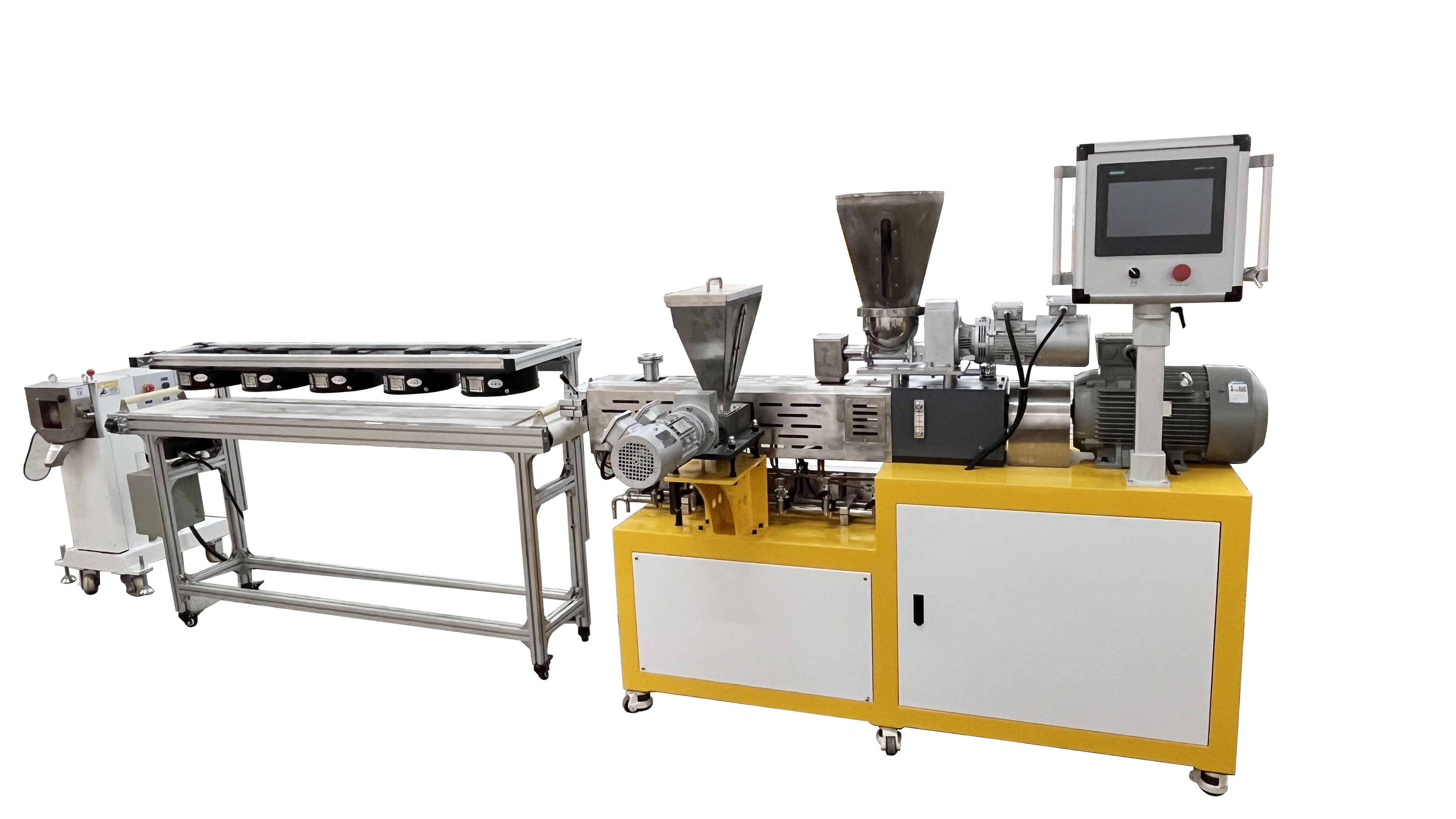 風(fēng)冷雙螺桿擠出造粒線