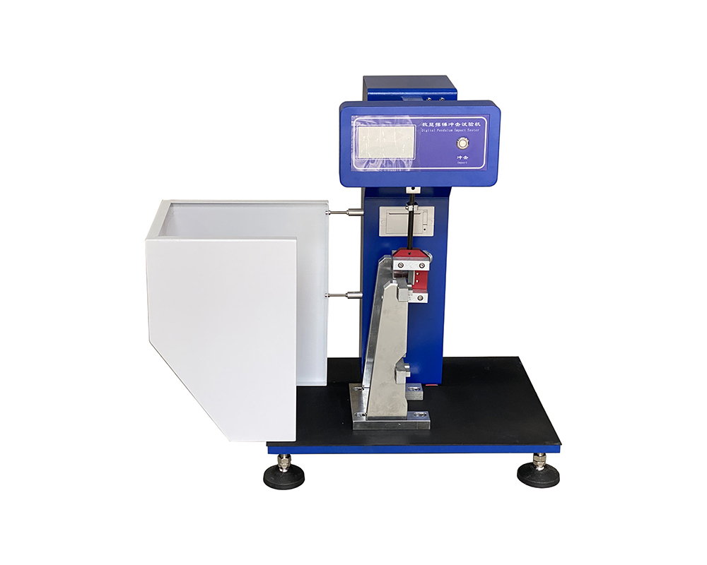 XH-409A簡(jiǎn)支梁沖擊試驗(yàn)機(jī)