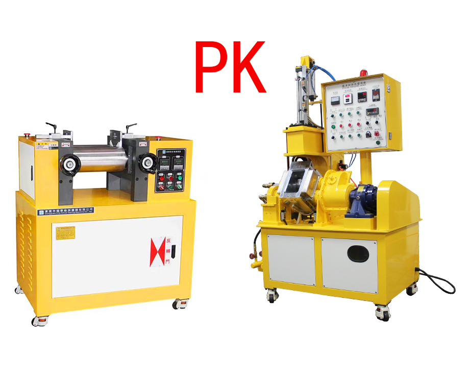 開(kāi)煉機(jī)與密煉機(jī)在顏料分散效果上是否存在對(duì)應(yīng)關(guān)系？